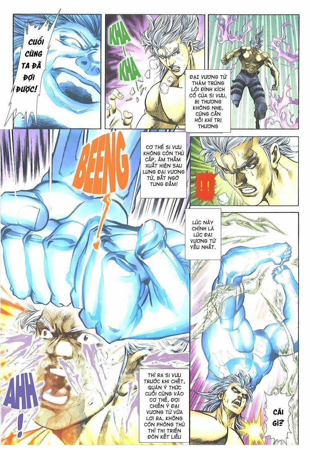 Thiên Hạ Vô Địch Lão Tổ Tông Chapter 117 trang 9