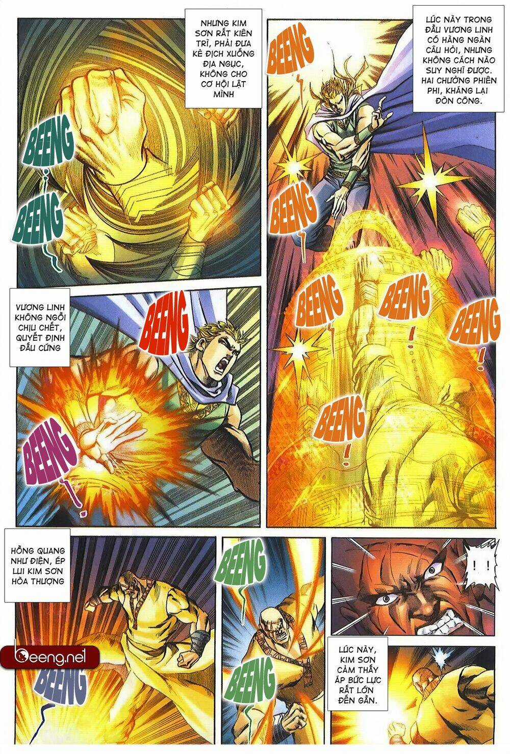 Thiên Hạ Vô Địch Lão Tổ Tông Chapter 118 trang 12