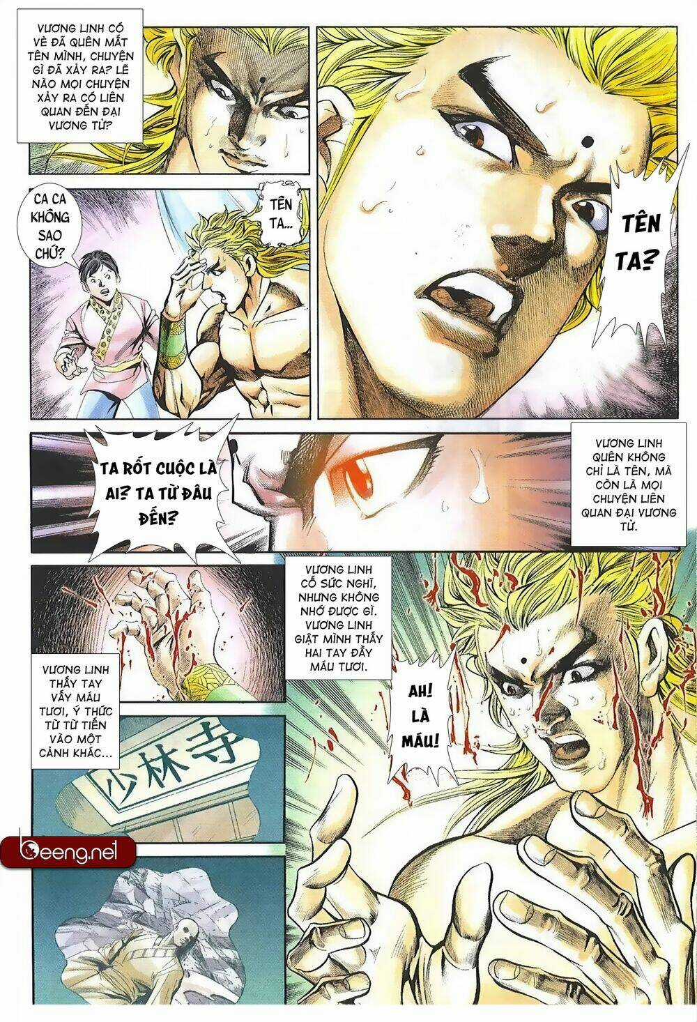 Thiên Hạ Vô Địch Lão Tổ Tông Chapter 118 trang 2