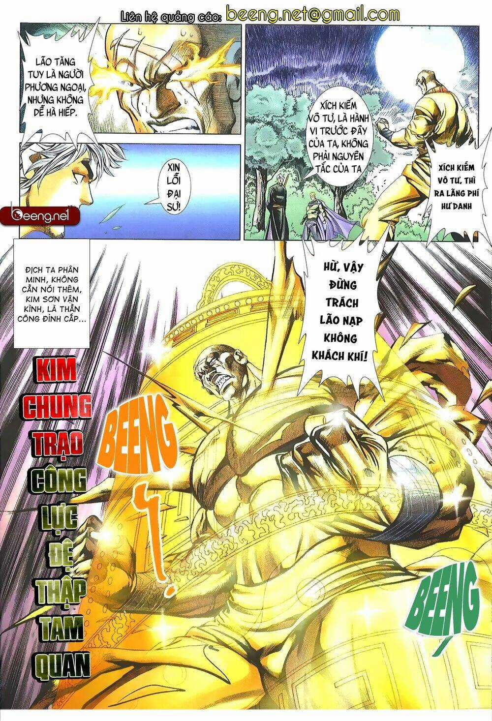 Thiên Hạ Vô Địch Lão Tổ Tông Chapter 119 trang 11