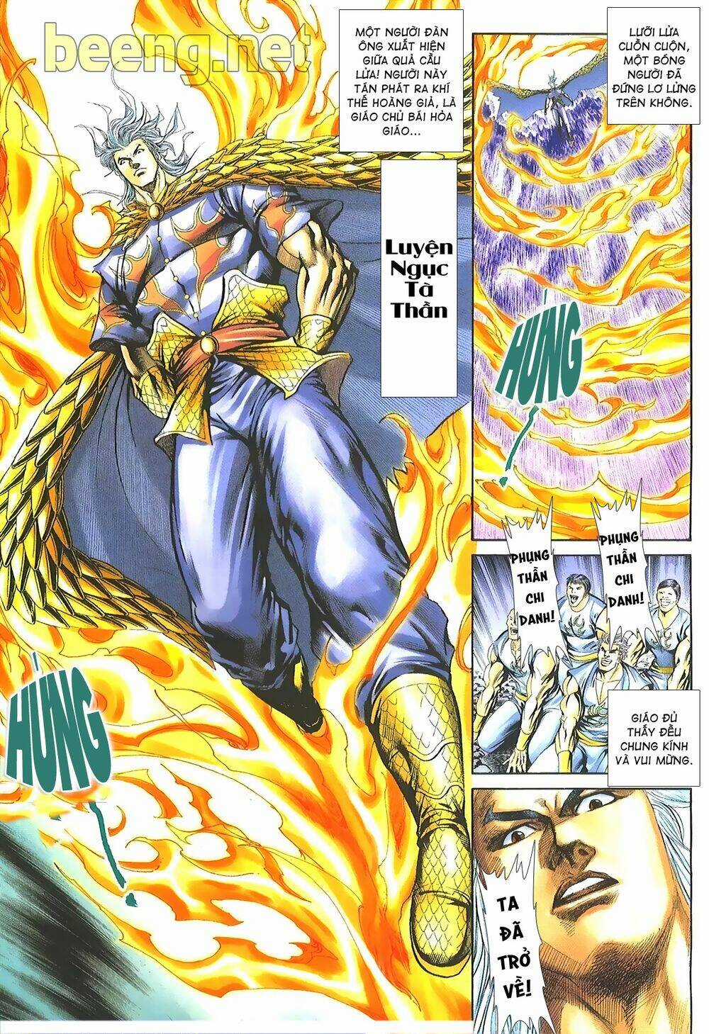 Thiên Hạ Vô Địch Lão Tổ Tông Chapter 119 trang 2