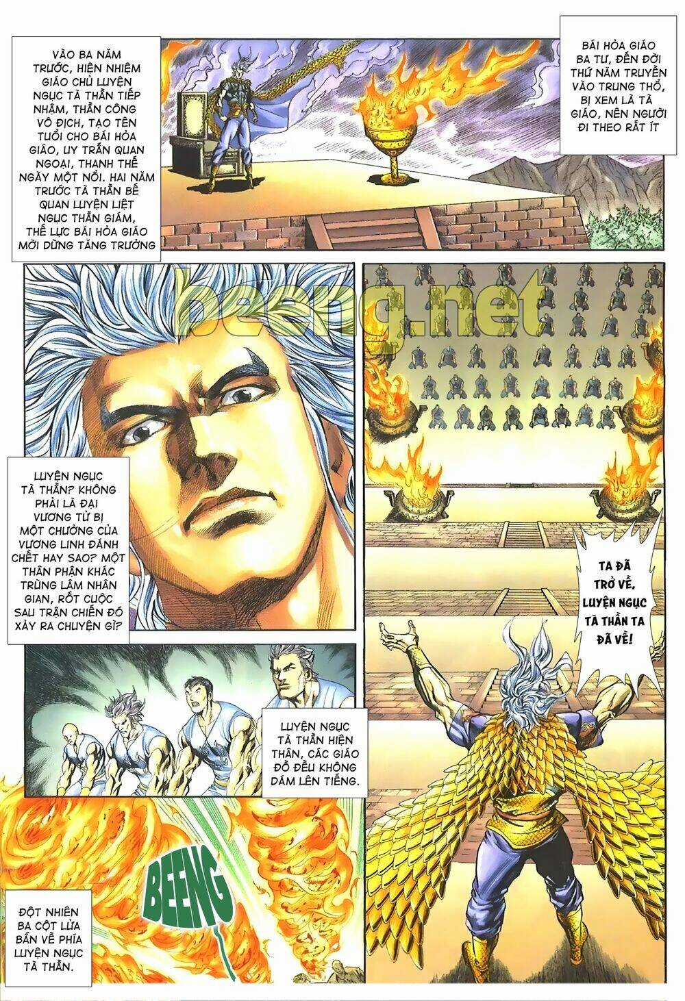 Thiên Hạ Vô Địch Lão Tổ Tông Chapter 119 trang 3