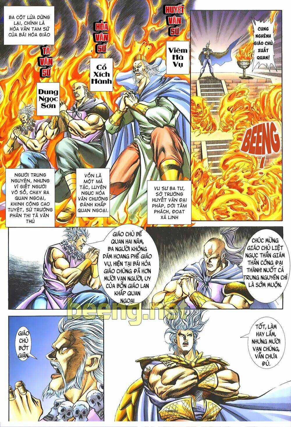 Thiên Hạ Vô Địch Lão Tổ Tông Chapter 119 trang 4