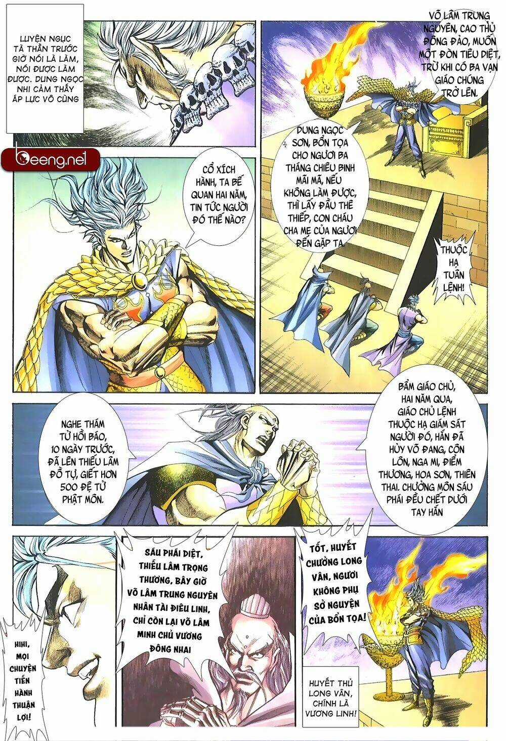 Thiên Hạ Vô Địch Lão Tổ Tông Chapter 119 trang 5