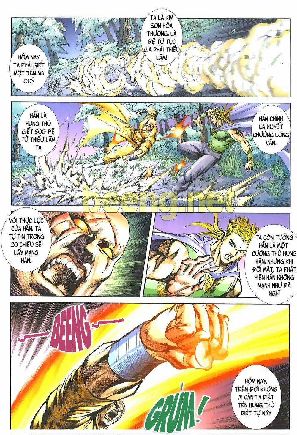 Thiên Hạ Vô Địch Lão Tổ Tông Chapter 119 trang 7