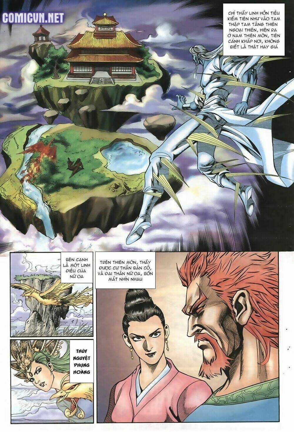 Thiên Hạ Vô Địch Lão Tổ Tông Chapter 12 trang 13