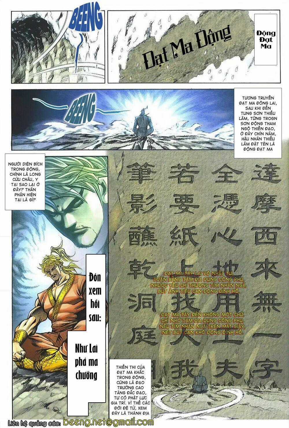 Thiên Hạ Vô Địch Lão Tổ Tông Chapter 120 trang 14