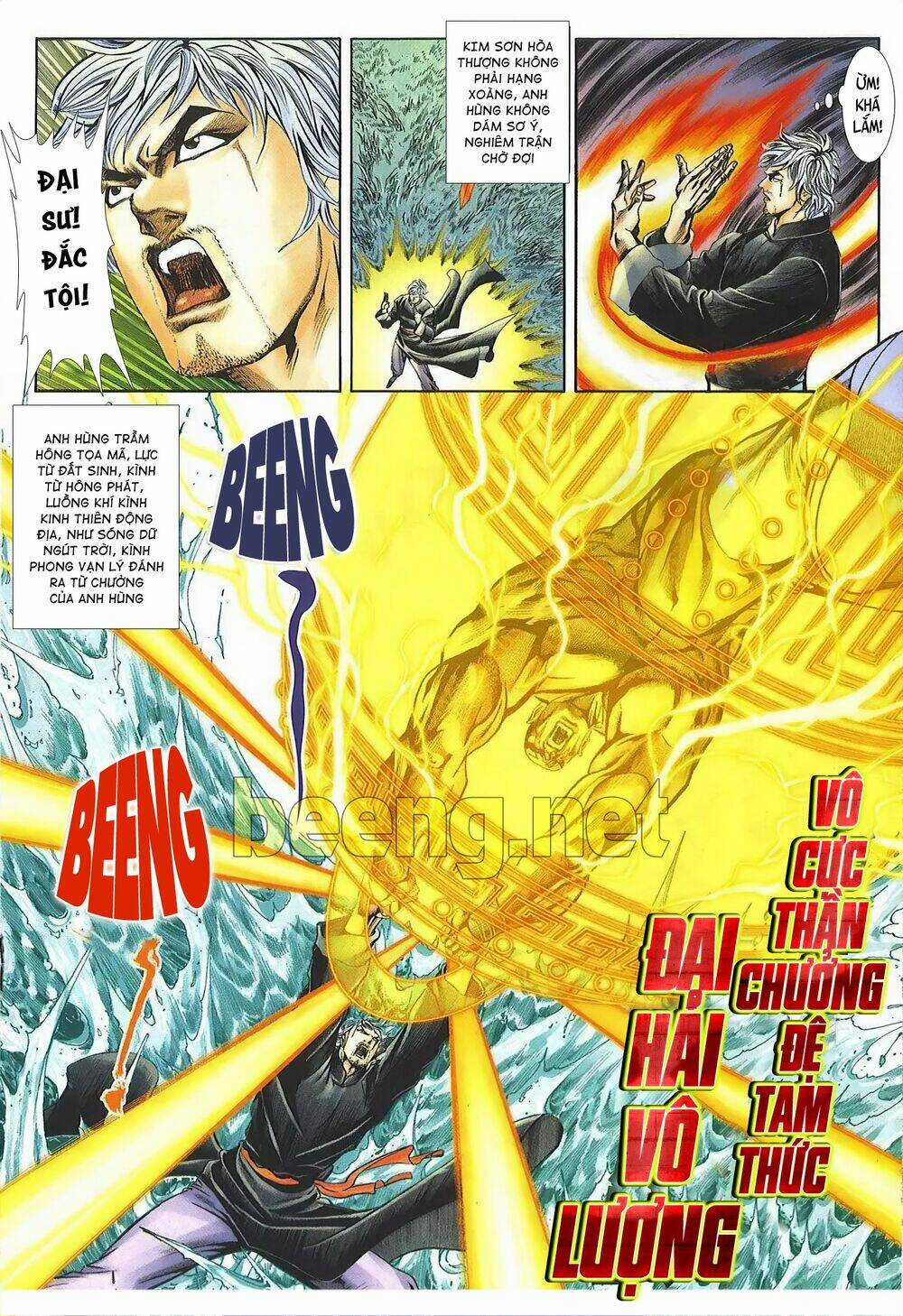 Thiên Hạ Vô Địch Lão Tổ Tông Chapter 120 trang 2