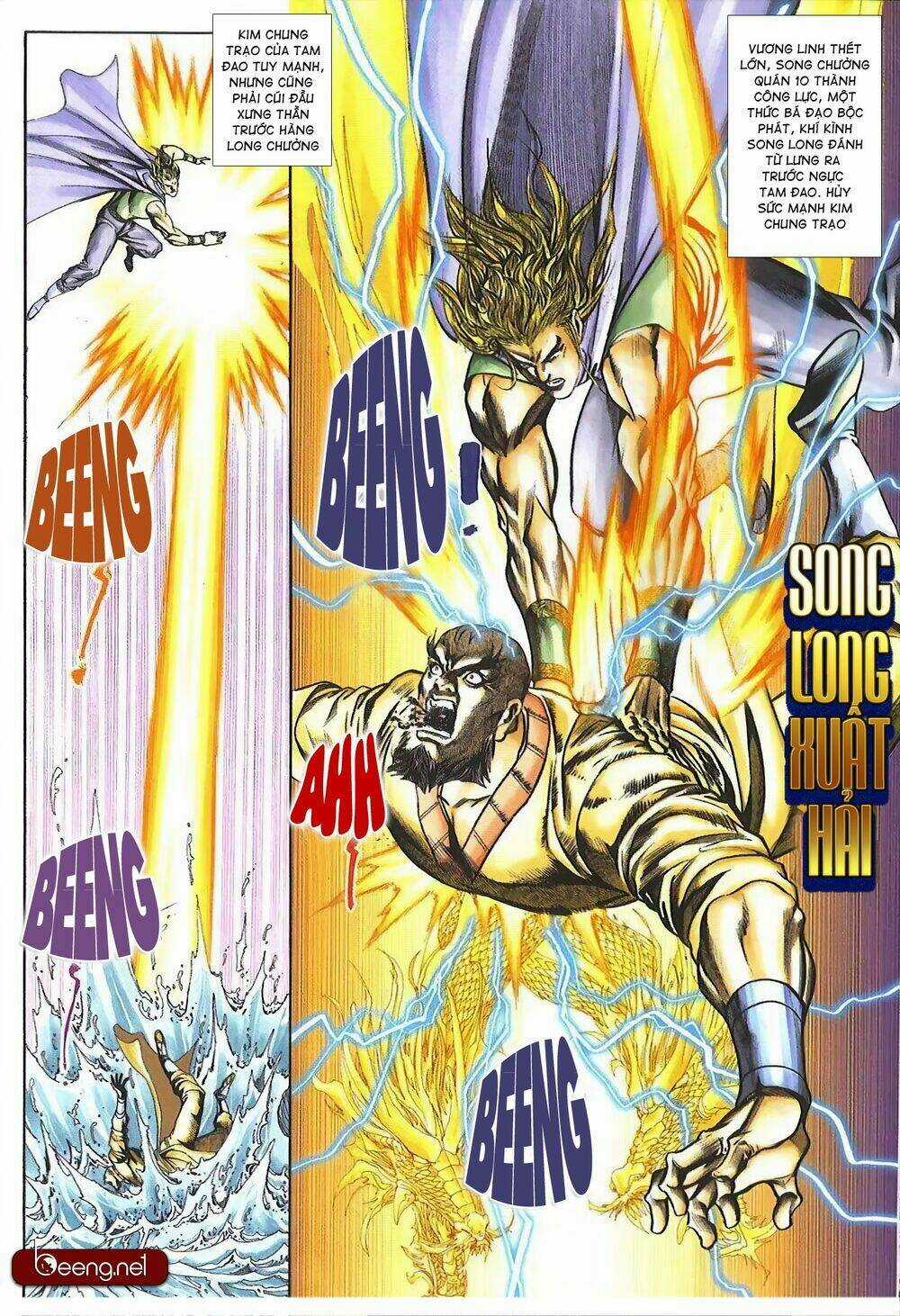 Thiên Hạ Vô Địch Lão Tổ Tông Chapter 121 trang 11