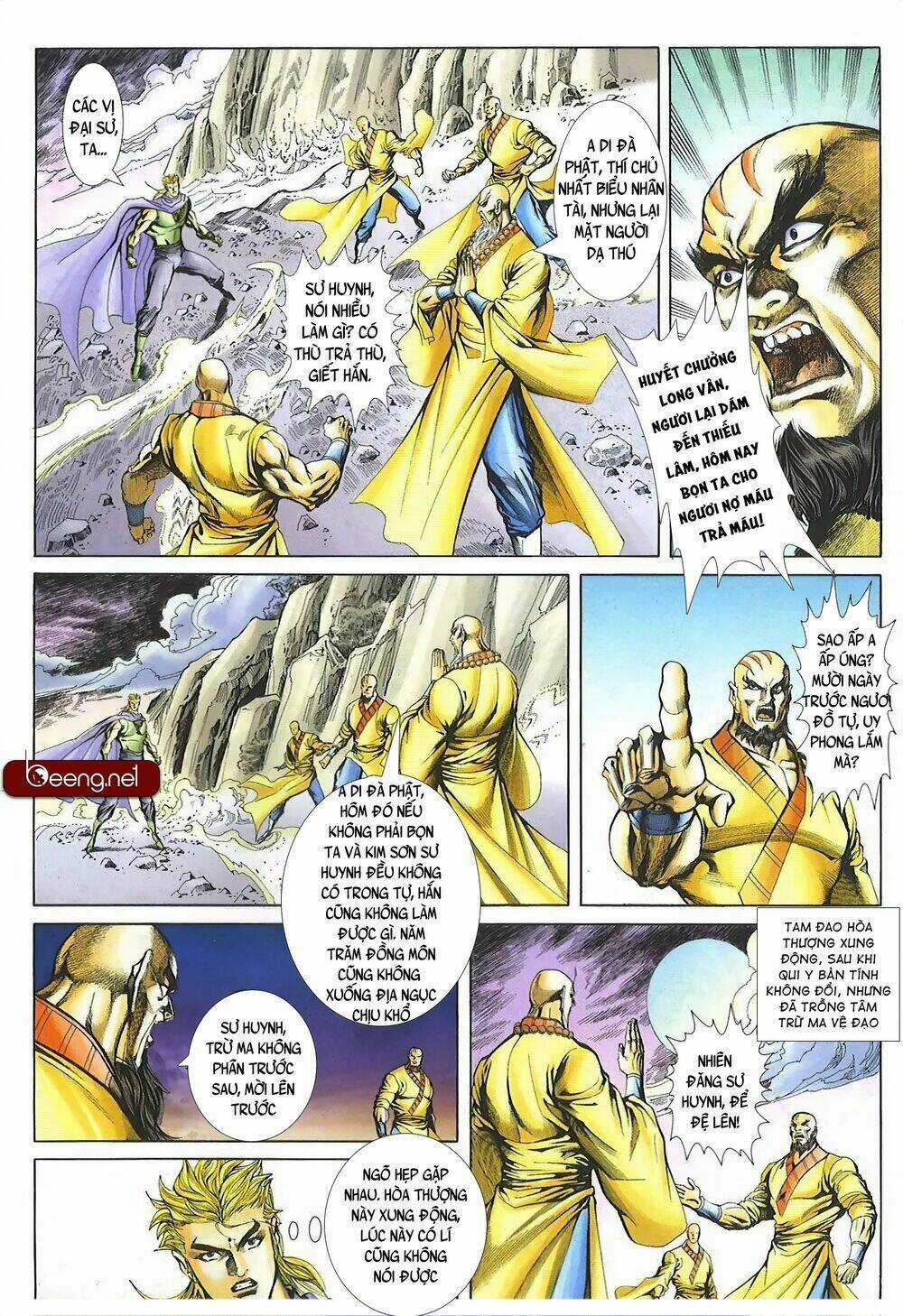 Thiên Hạ Vô Địch Lão Tổ Tông Chapter 121 trang 2