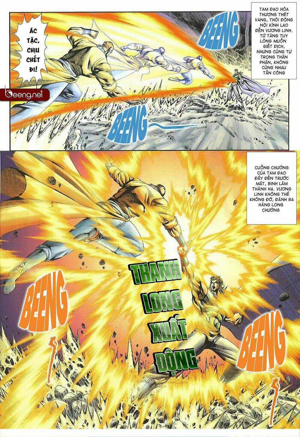 Thiên Hạ Vô Địch Lão Tổ Tông Chapter 121 trang 3