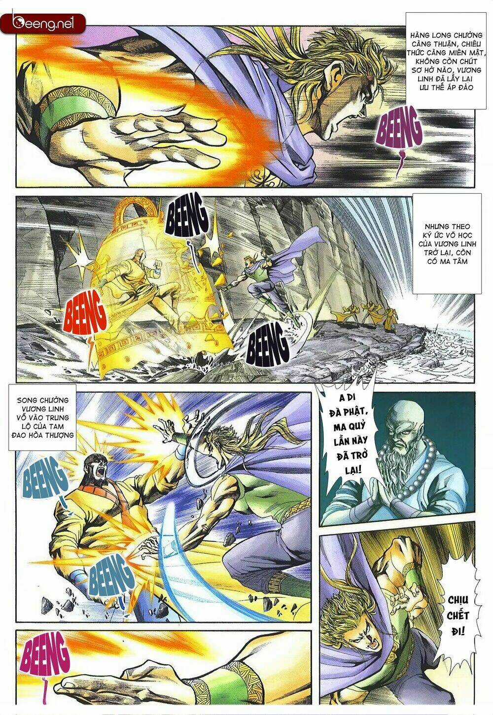 Thiên Hạ Vô Địch Lão Tổ Tông Chapter 121 trang 9