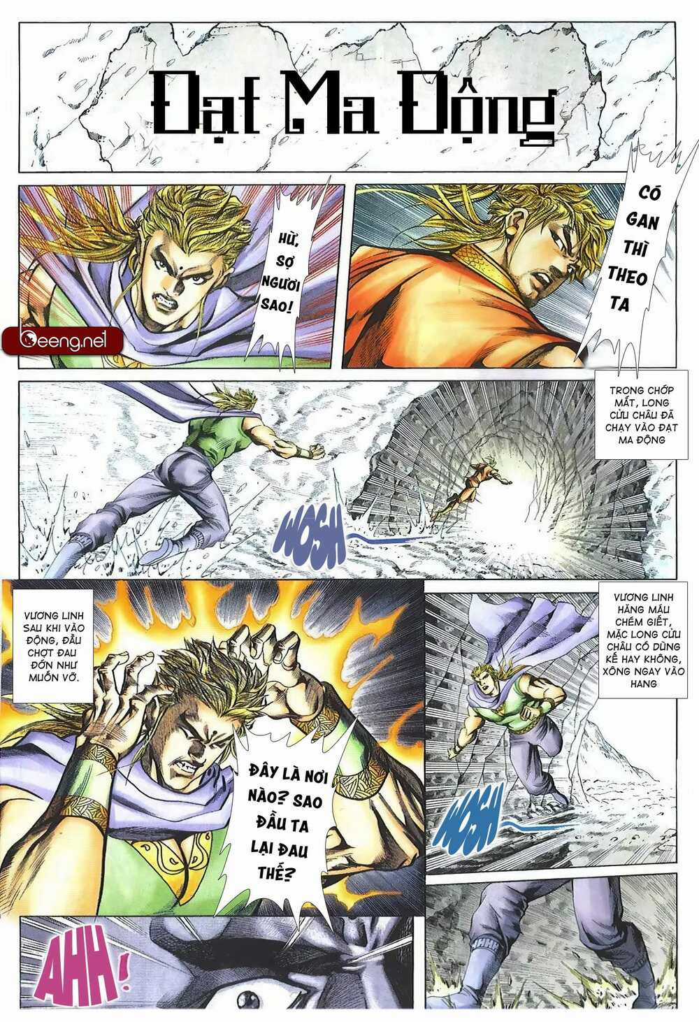 Thiên Hạ Vô Địch Lão Tổ Tông Chapter 122 trang 3