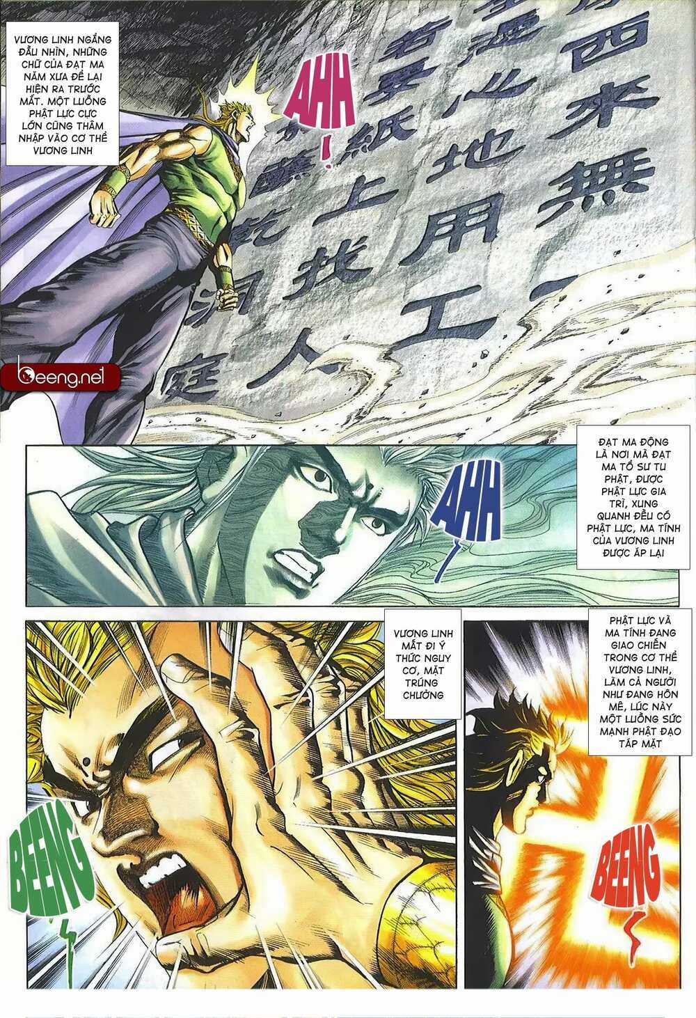 Thiên Hạ Vô Địch Lão Tổ Tông Chapter 122 trang 4