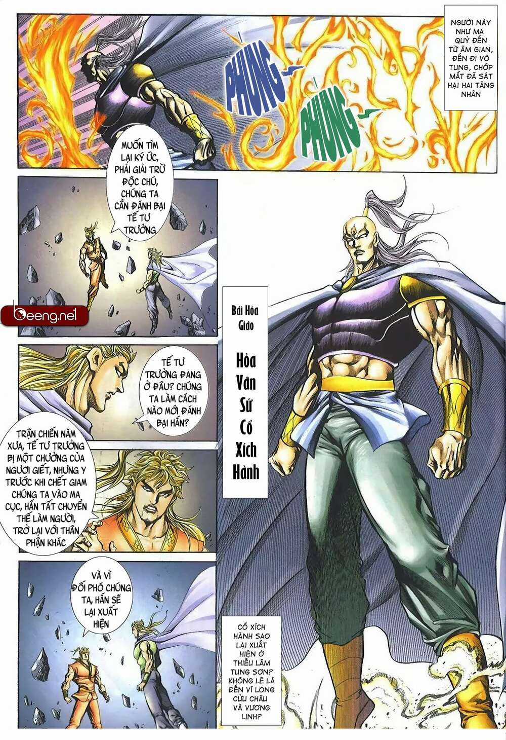 Thiên Hạ Vô Địch Lão Tổ Tông Chapter 122 trang 8