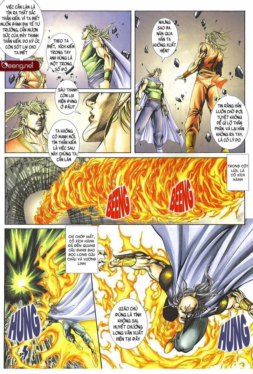 Thiên Hạ Vô Địch Lão Tổ Tông Chapter 122 trang 9