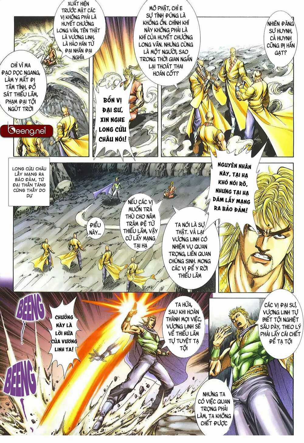 Thiên Hạ Vô Địch Lão Tổ Tông Chapter 123 trang 11