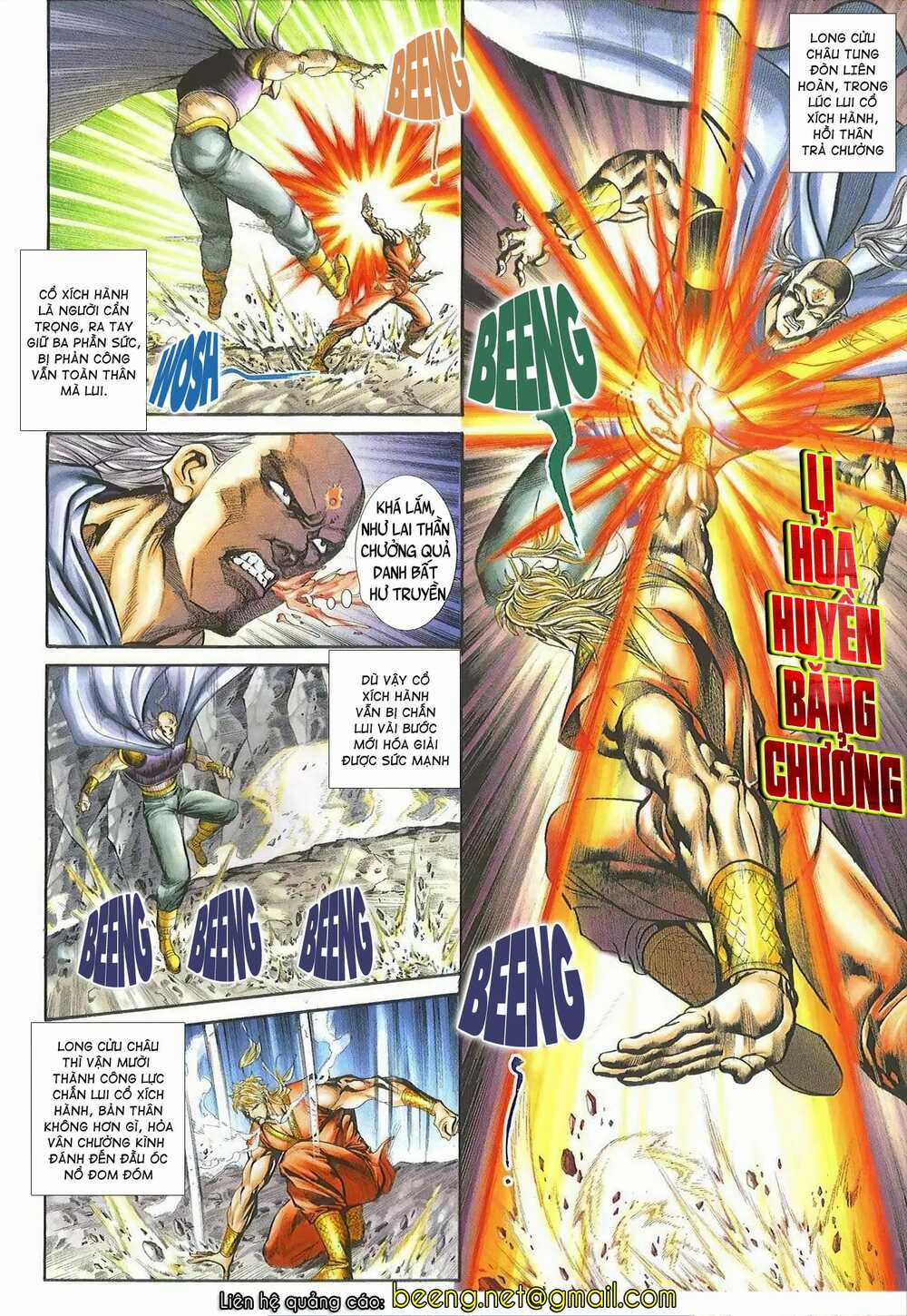 Thiên Hạ Vô Địch Lão Tổ Tông Chapter 123 trang 2