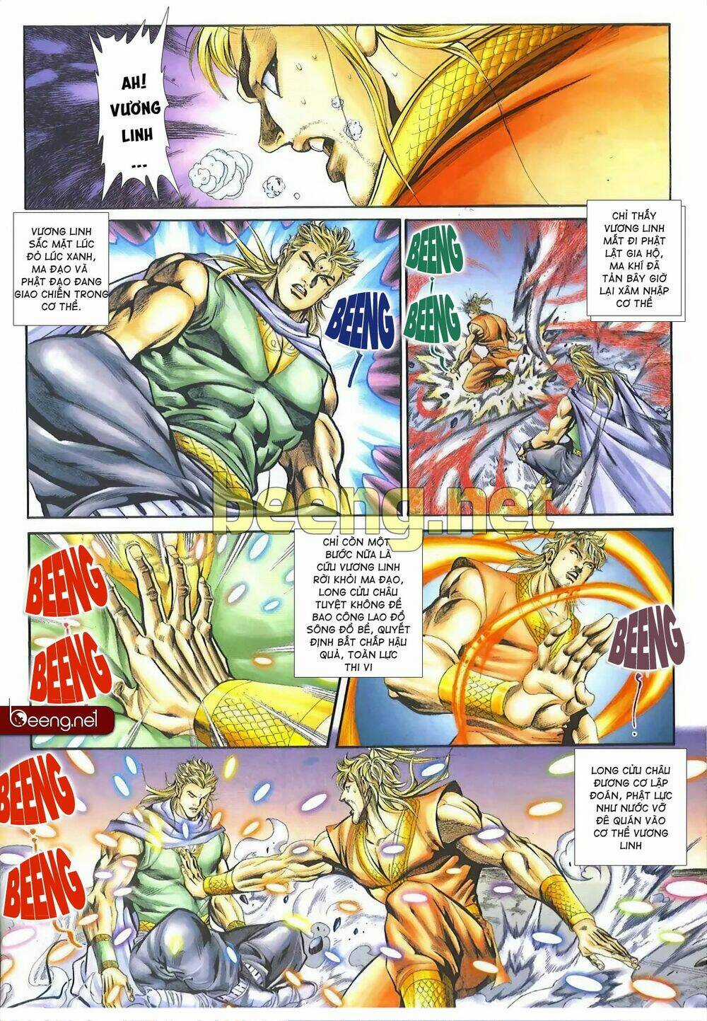 Thiên Hạ Vô Địch Lão Tổ Tông Chapter 123 trang 3