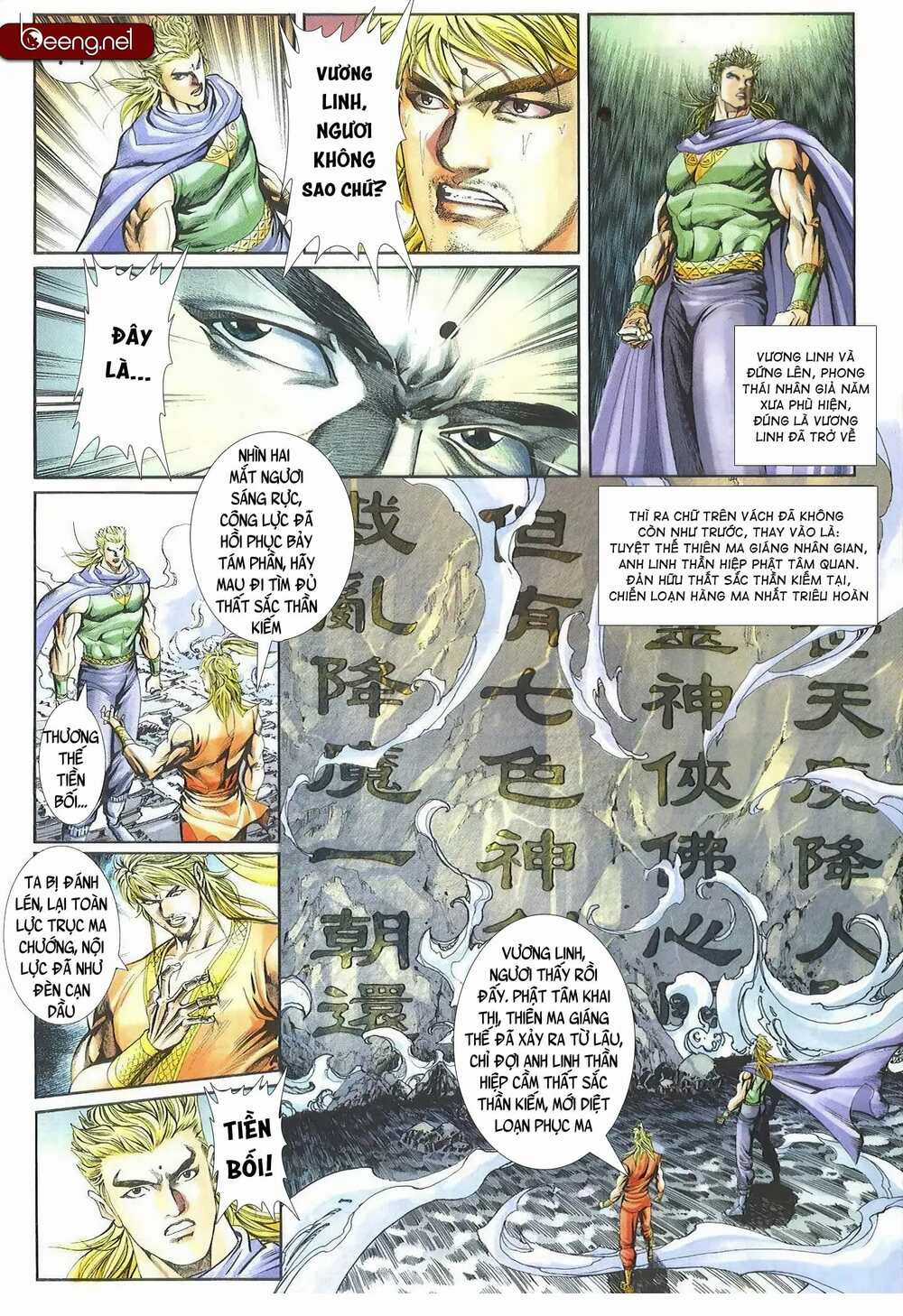 Thiên Hạ Vô Địch Lão Tổ Tông Chapter 123 trang 8