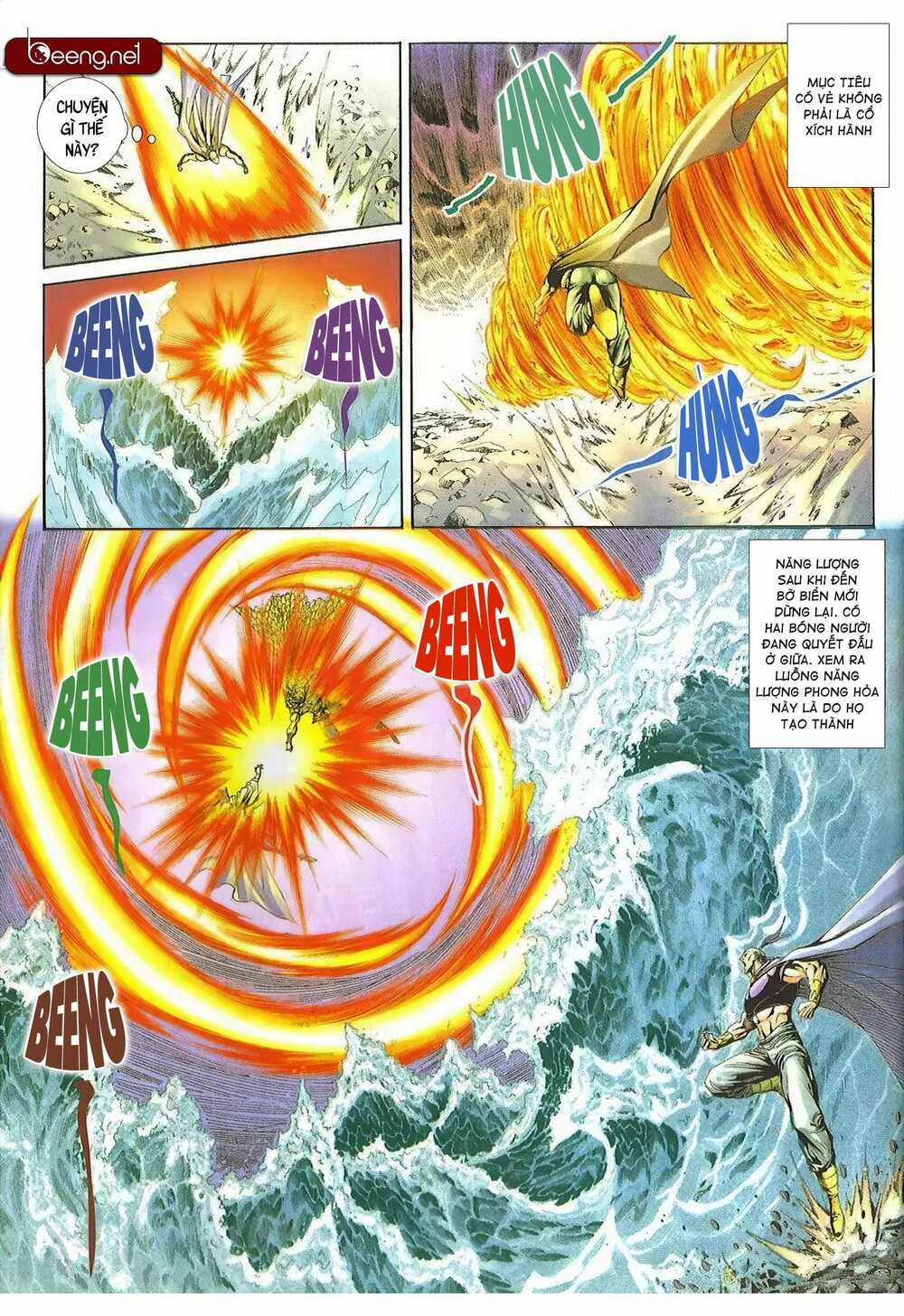 Thiên Hạ Vô Địch Lão Tổ Tông Chapter 124 trang 12