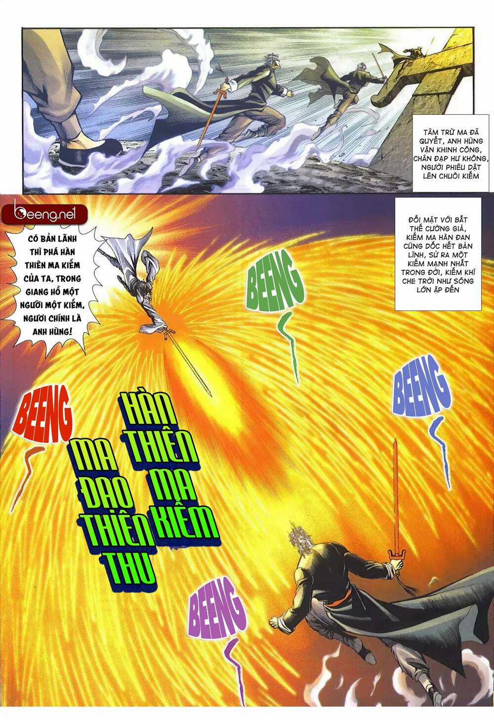 Thiên Hạ Vô Địch Lão Tổ Tông Chapter 124 trang 5