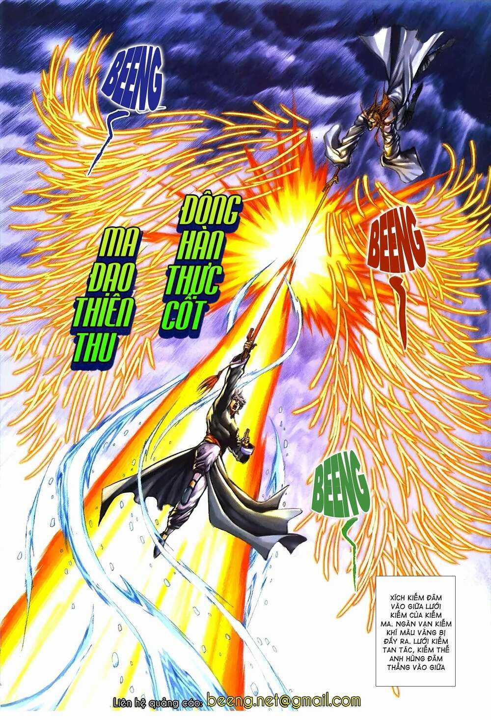 Thiên Hạ Vô Địch Lão Tổ Tông Chapter 124 trang 7