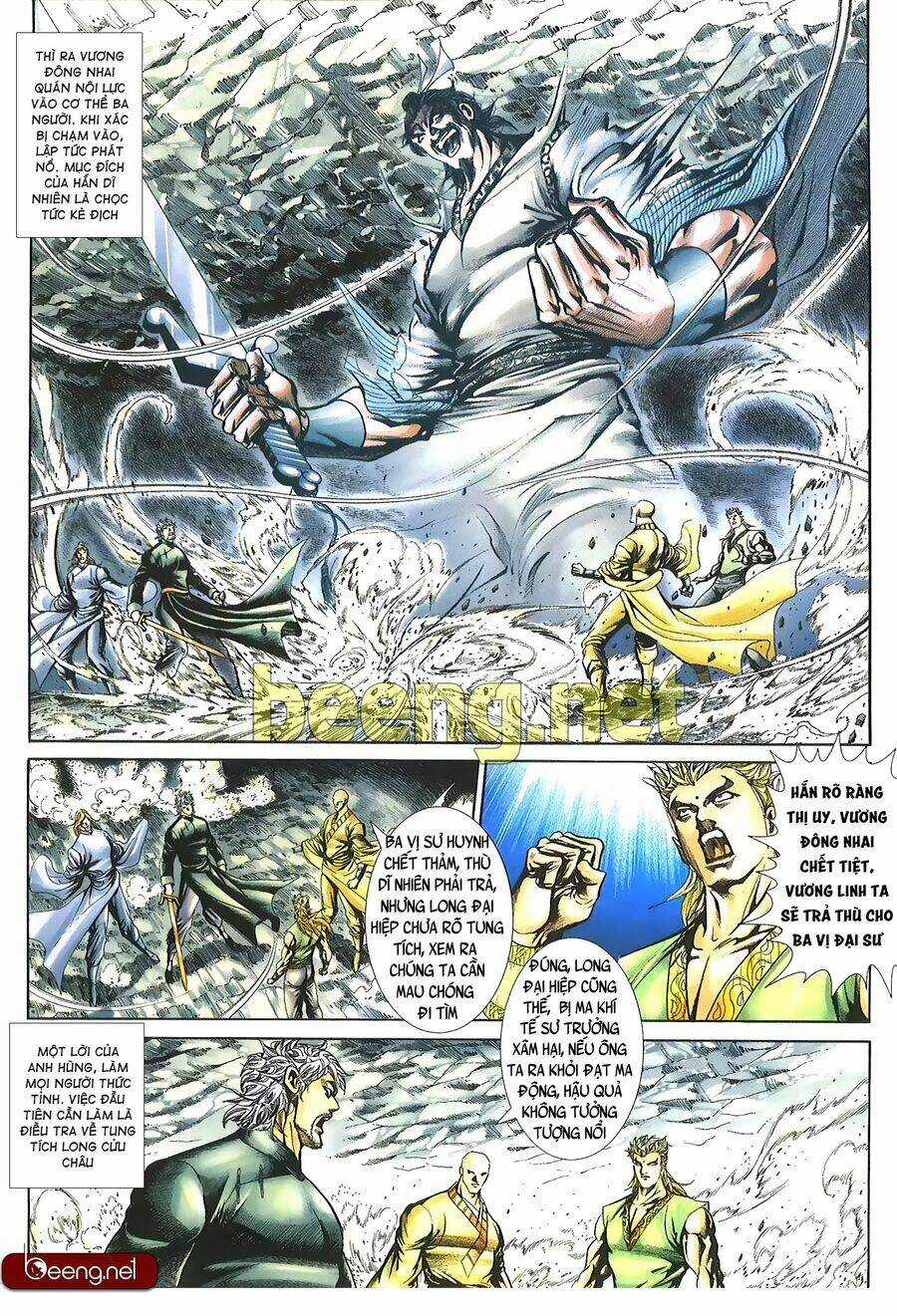 Thiên Hạ Vô Địch Lão Tổ Tông Chapter 125 trang 12