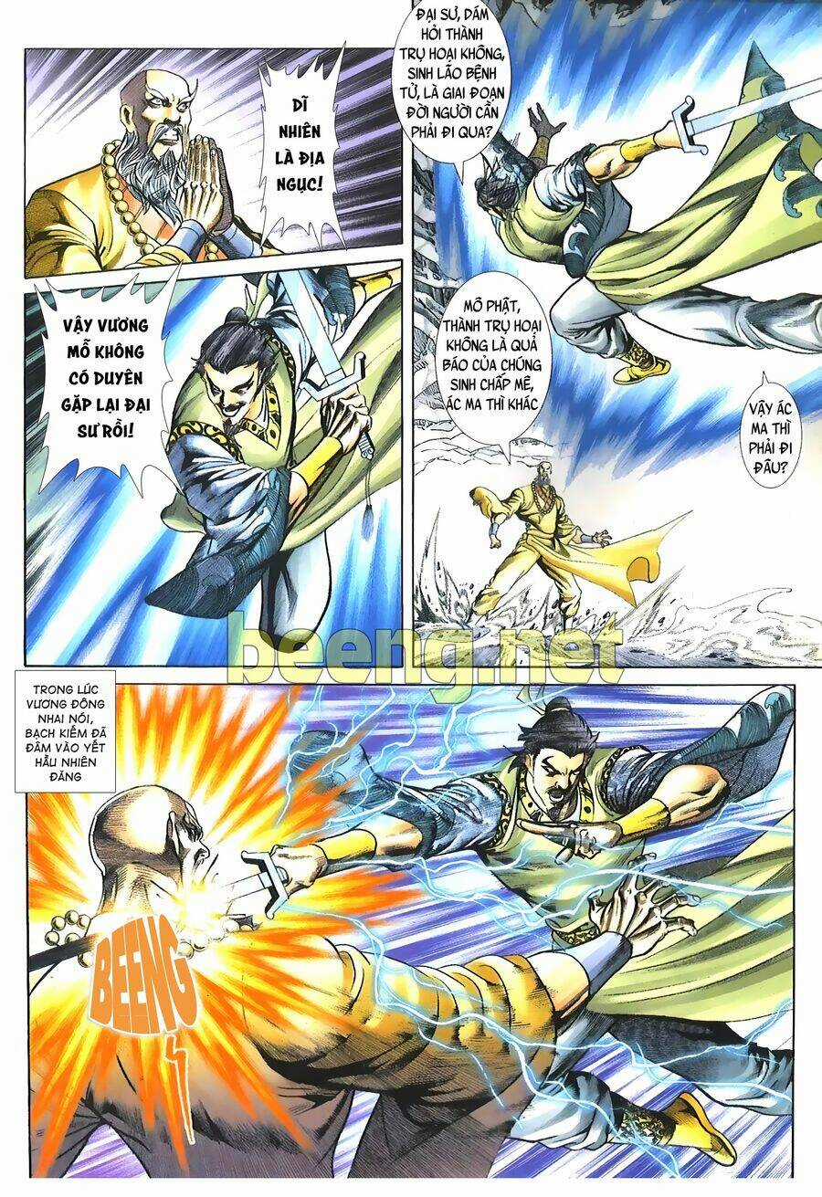 Thiên Hạ Vô Địch Lão Tổ Tông Chapter 125 trang 7