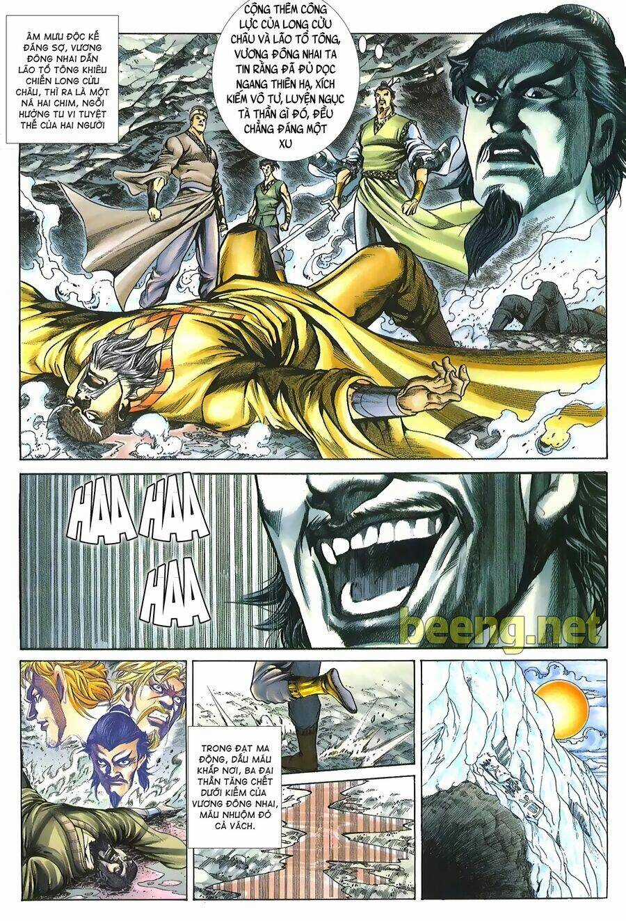 Thiên Hạ Vô Địch Lão Tổ Tông Chapter 125 trang 9