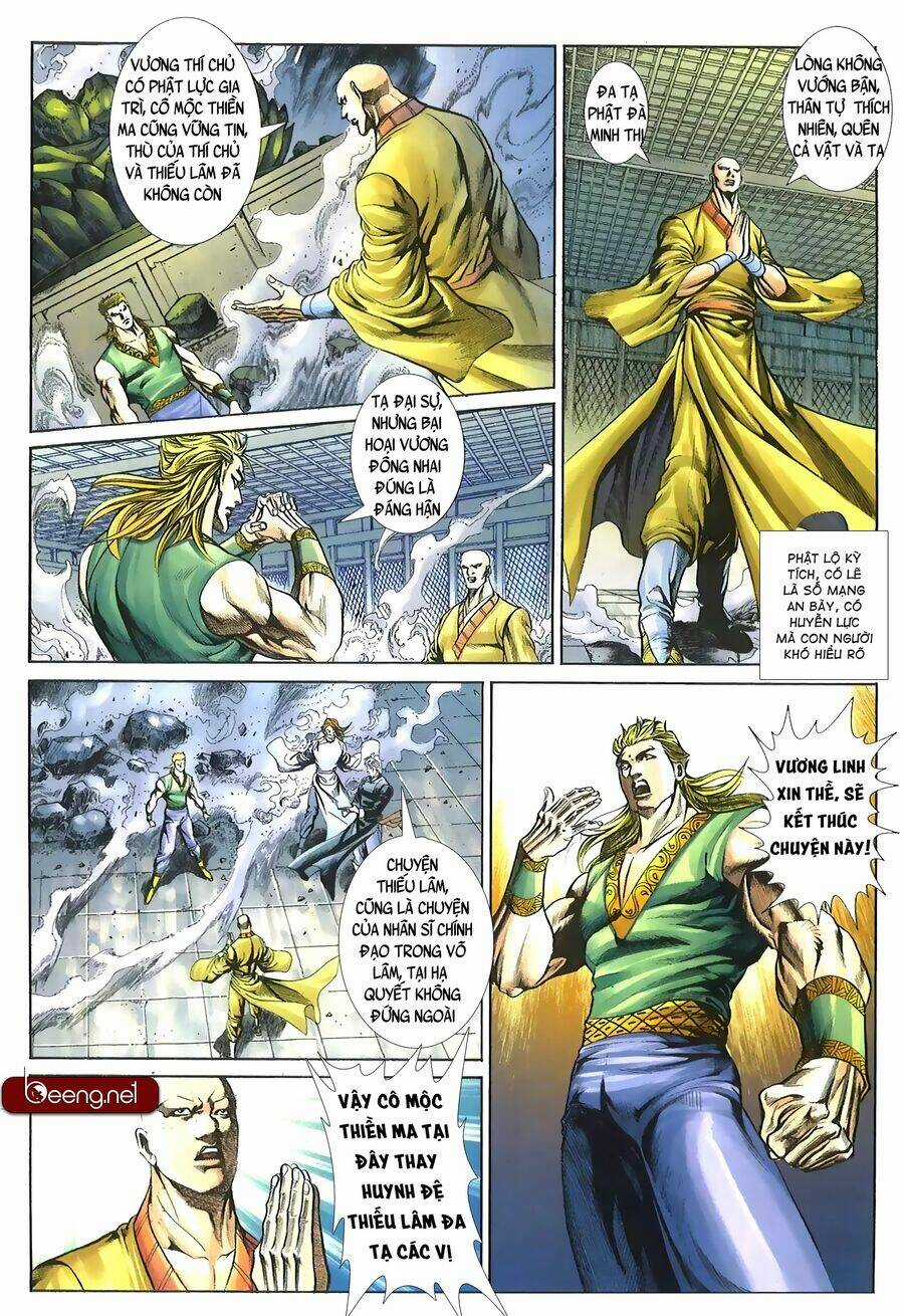 Thiên Hạ Vô Địch Lão Tổ Tông Chapter 126 trang 8