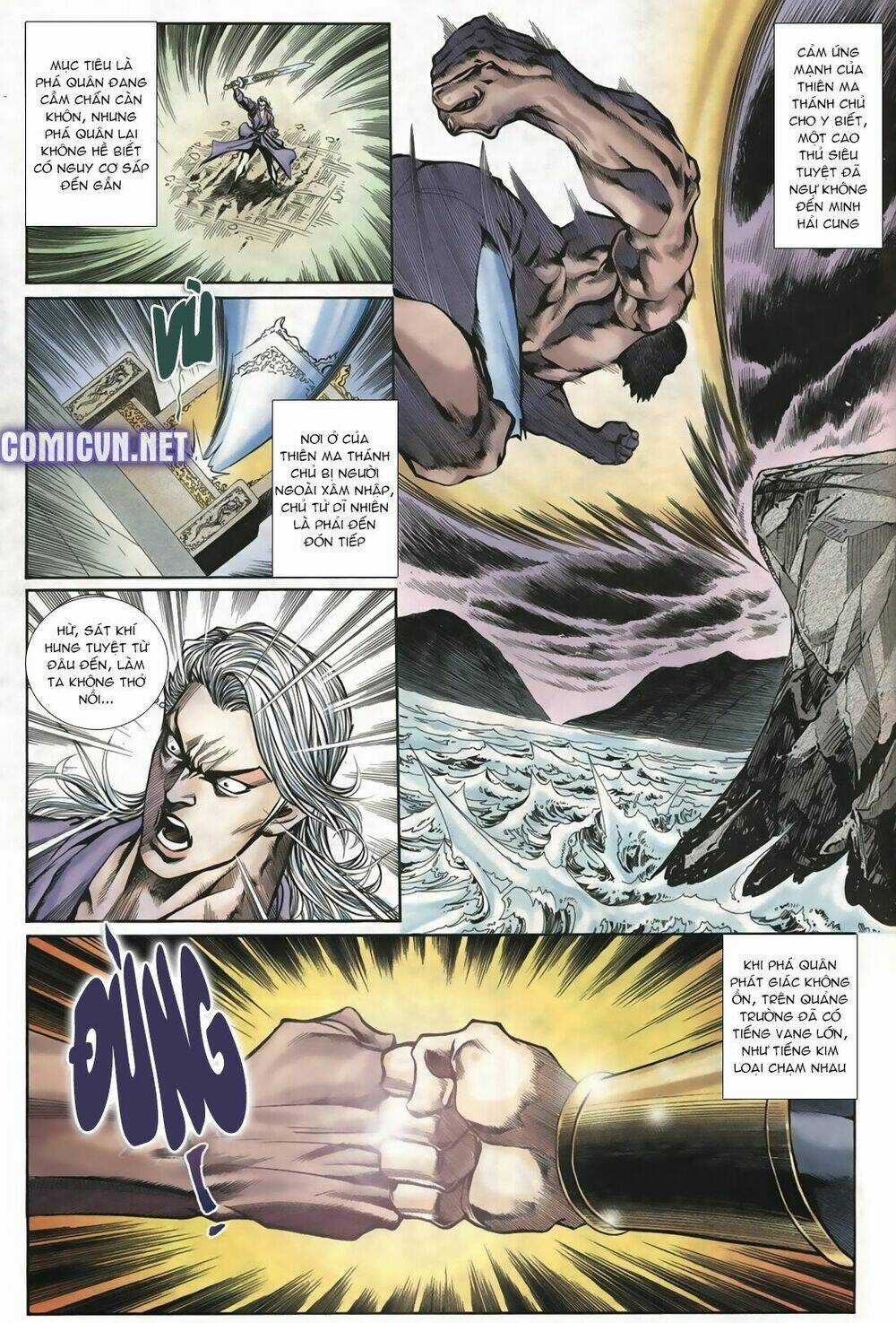 Thiên Hạ Vô Địch Lão Tổ Tông Chapter 13 trang 10