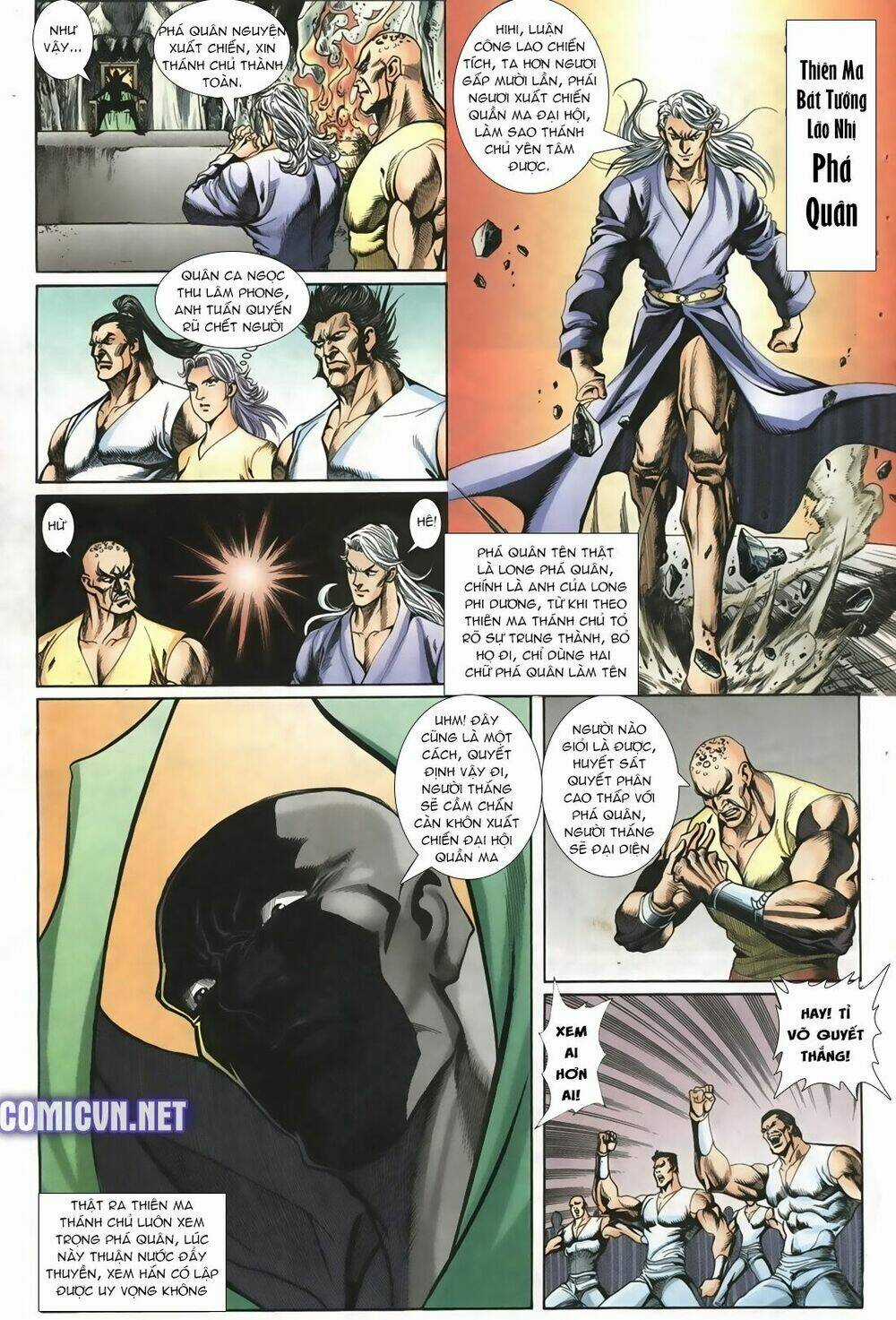 Thiên Hạ Vô Địch Lão Tổ Tông Chapter 13 trang 4