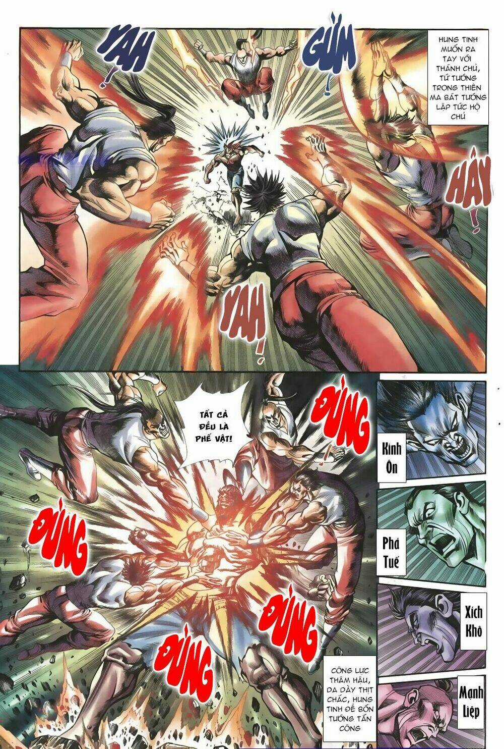 Thiên Hạ Vô Địch Lão Tổ Tông Chapter 14 trang 12