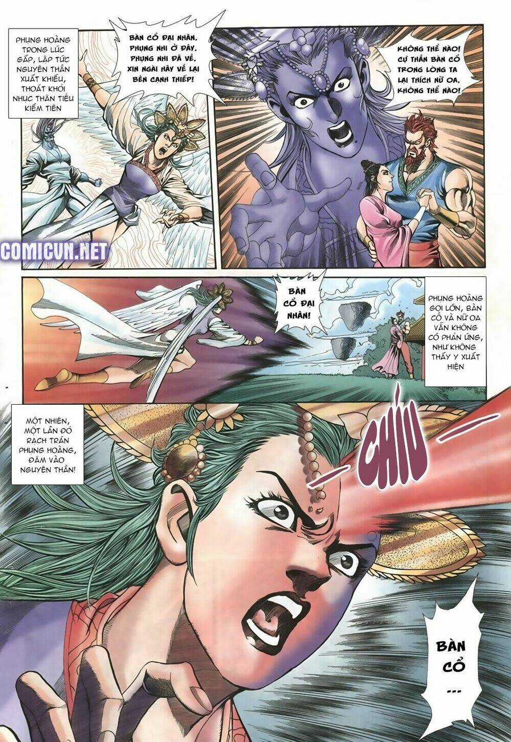 Thiên Hạ Vô Địch Lão Tổ Tông Chapter 15 trang 11