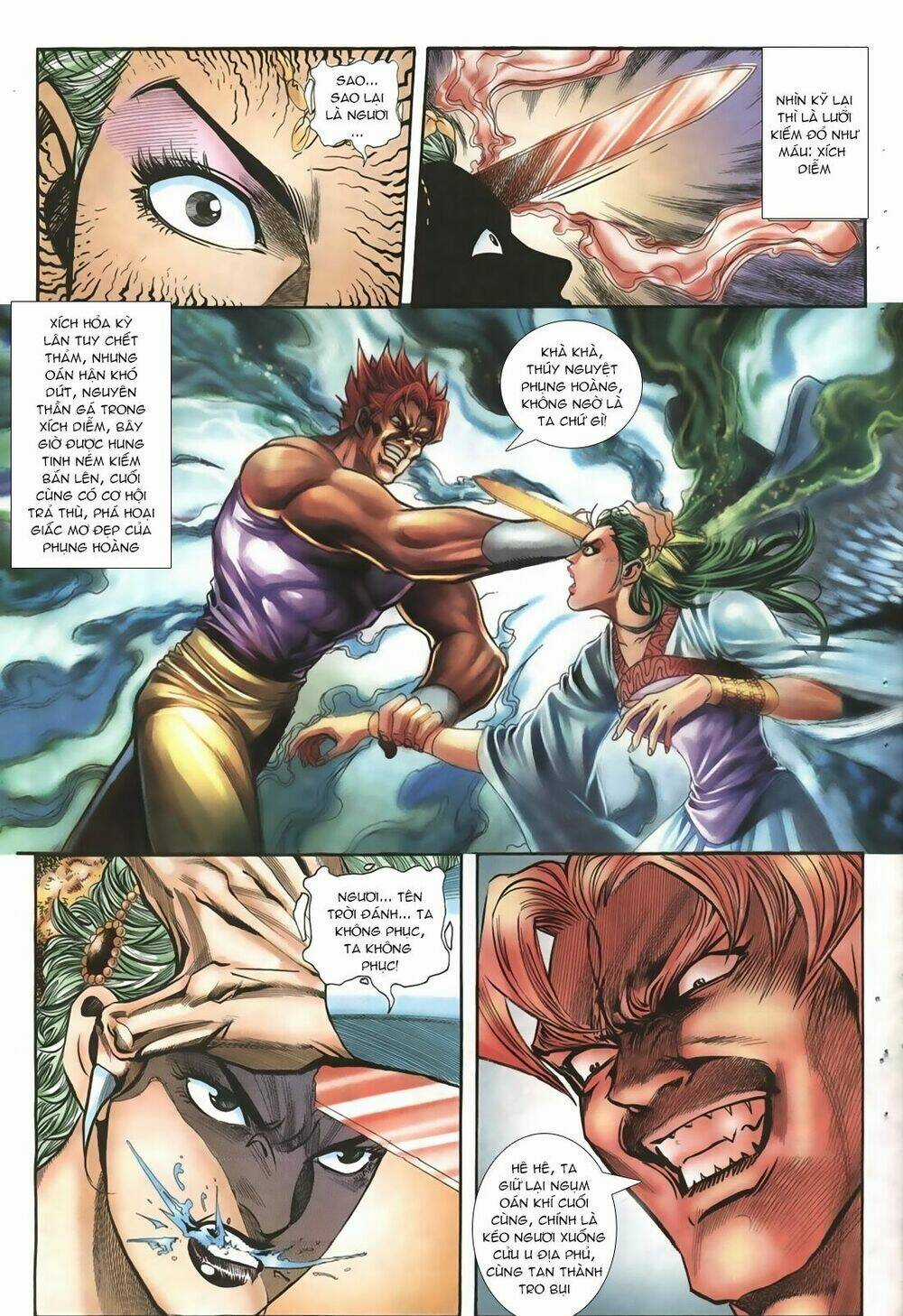 Thiên Hạ Vô Địch Lão Tổ Tông Chapter 15 trang 12