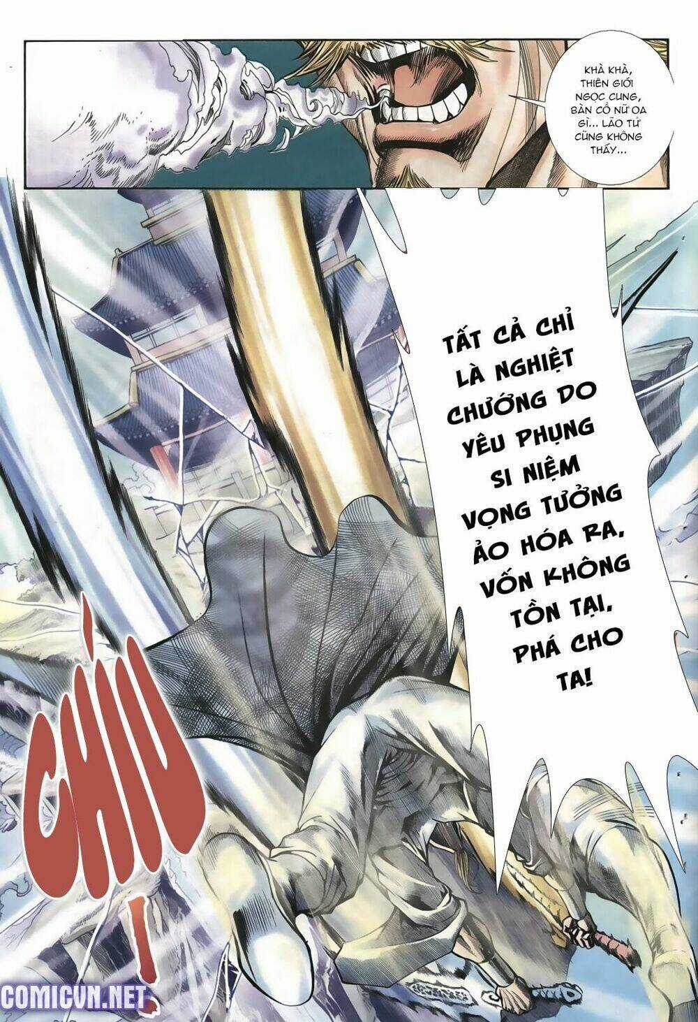 Thiên Hạ Vô Địch Lão Tổ Tông Chapter 15 trang 16