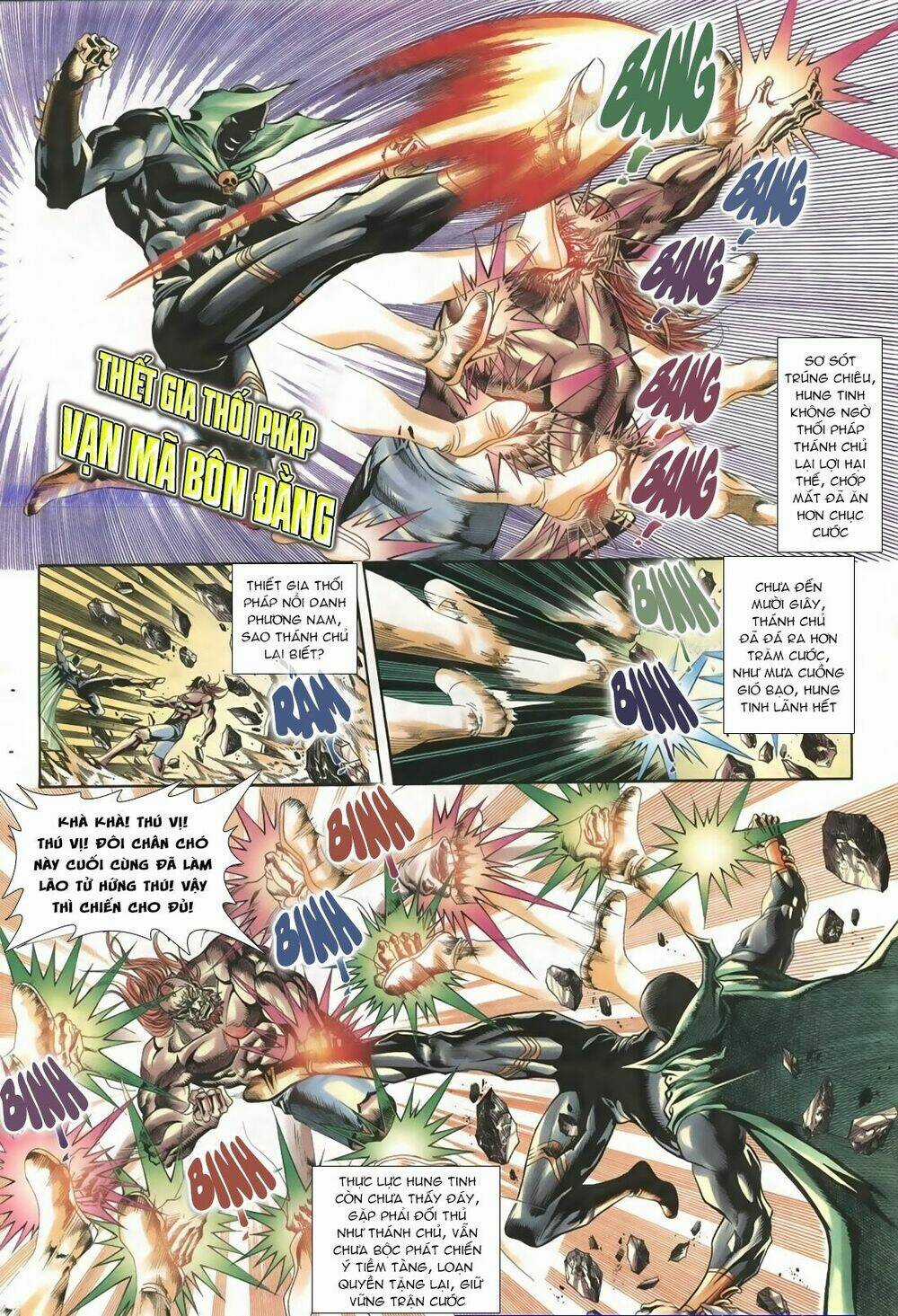 Thiên Hạ Vô Địch Lão Tổ Tông Chapter 15 trang 7