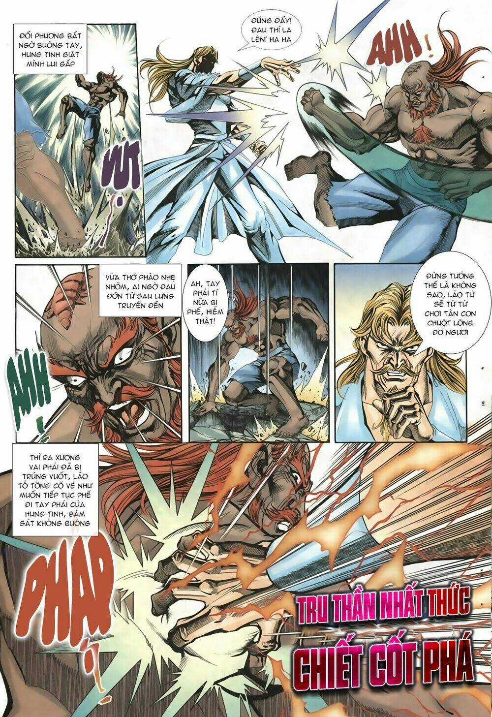 Thiên Hạ Vô Địch Lão Tổ Tông Chapter 16 trang 12