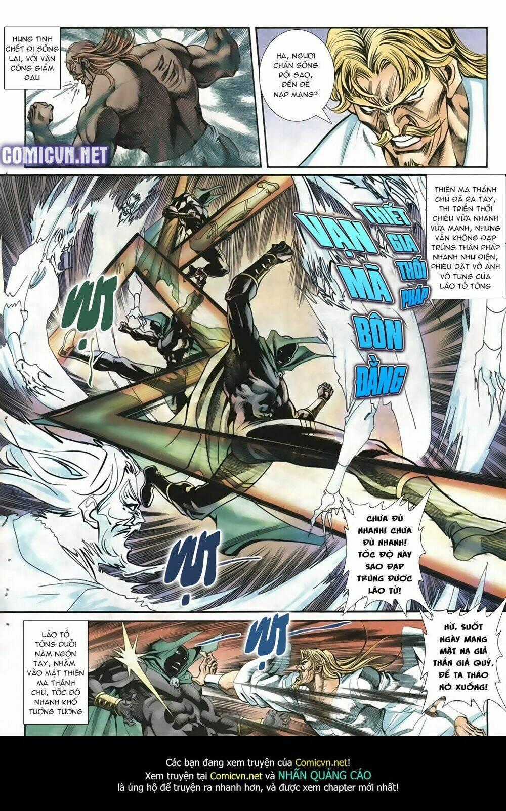 Thiên Hạ Vô Địch Lão Tổ Tông Chapter 16 trang 15