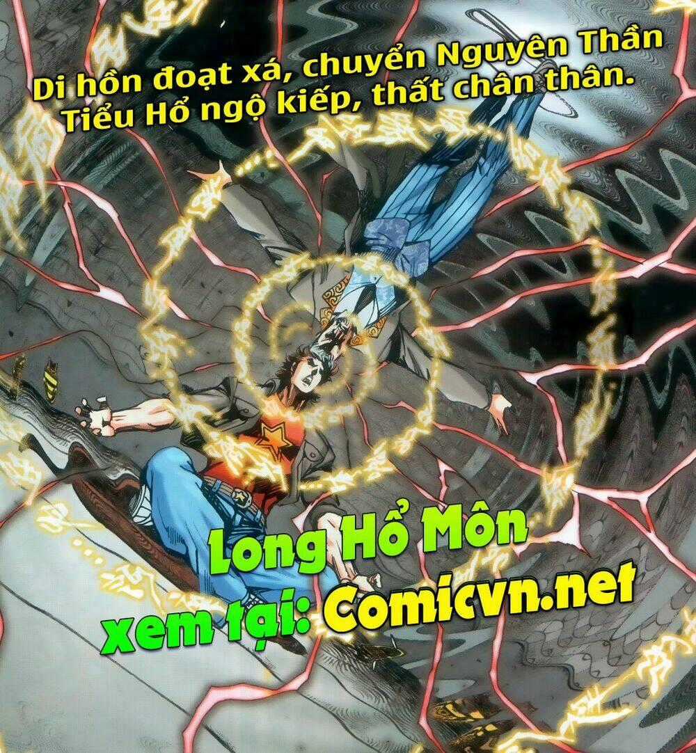 Thiên Hạ Vô Địch Lão Tổ Tông Chapter 16 trang 16