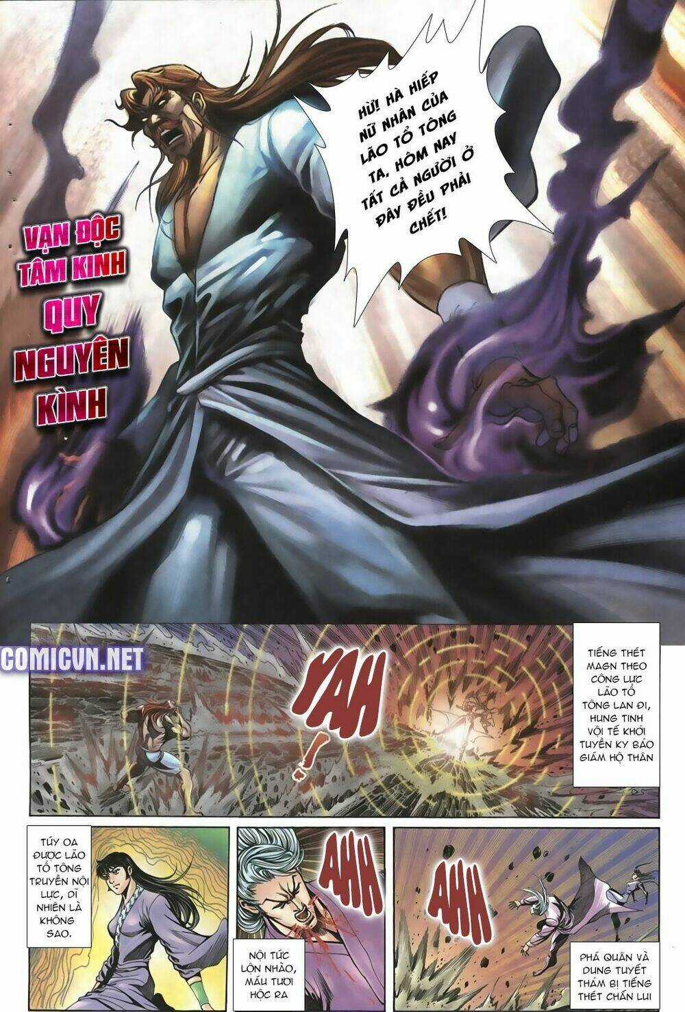 Thiên Hạ Vô Địch Lão Tổ Tông Chapter 16 trang 5