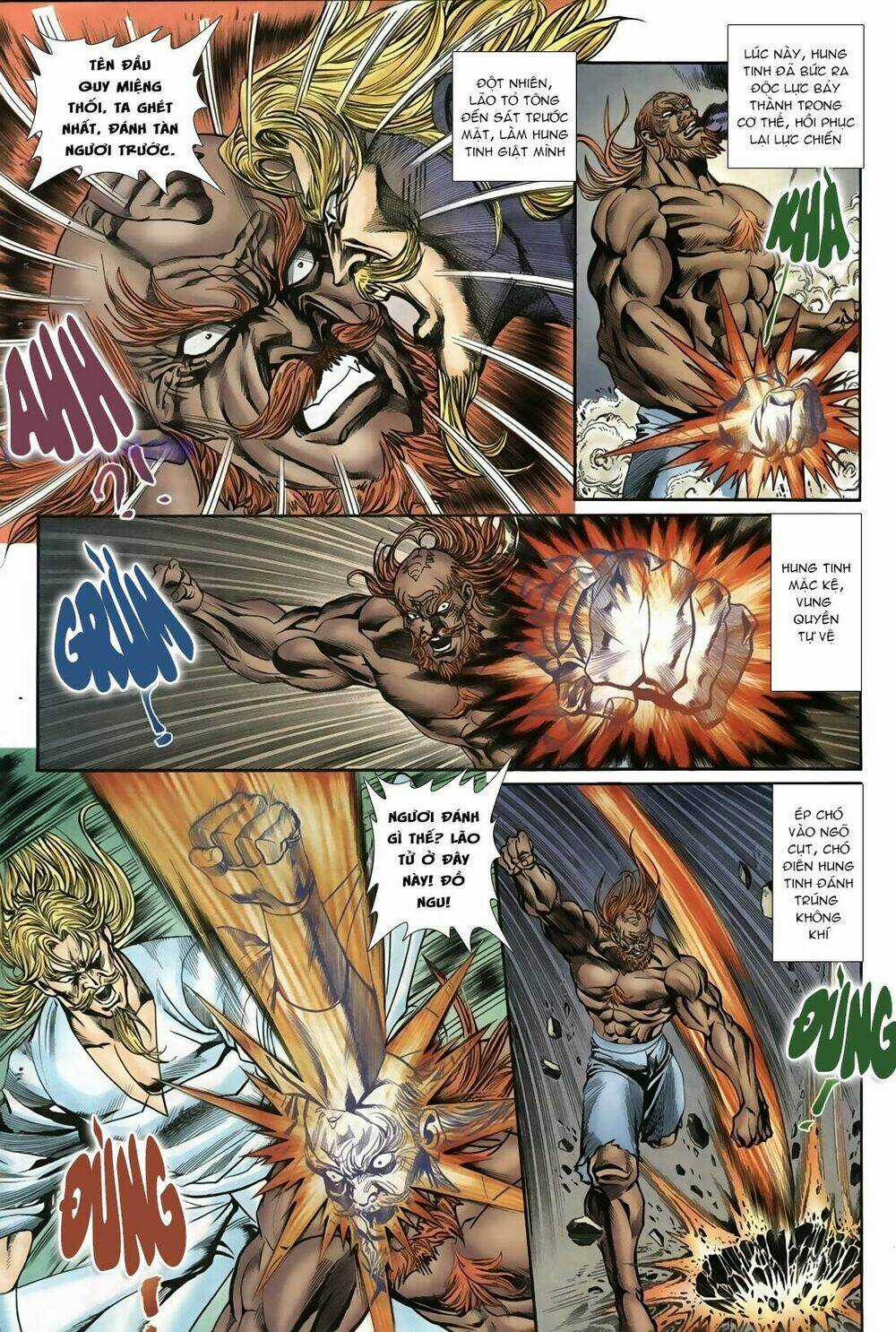 Thiên Hạ Vô Địch Lão Tổ Tông Chapter 17 trang 10