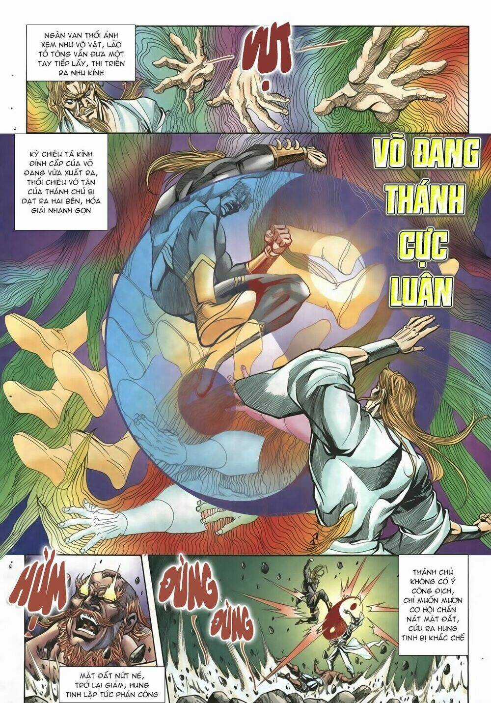 Thiên Hạ Vô Địch Lão Tổ Tông Chapter 17 trang 12