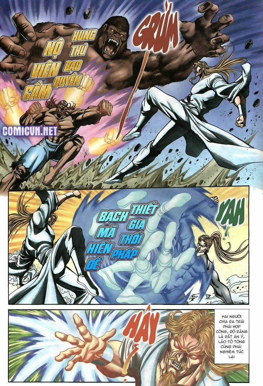 Thiên Hạ Vô Địch Lão Tổ Tông Chapter 17 trang 13