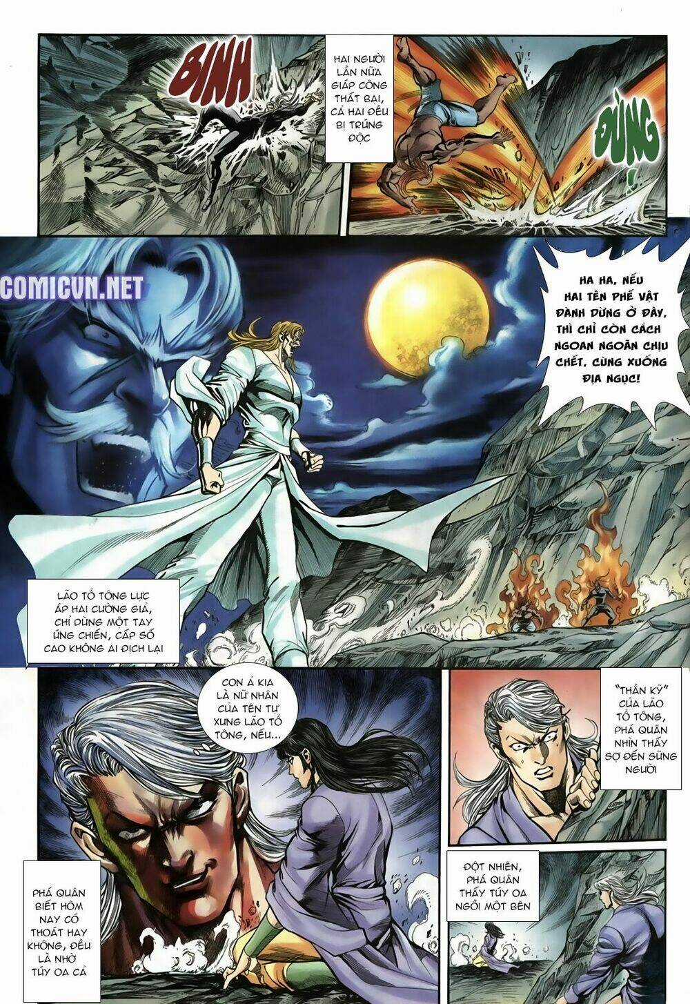 Thiên Hạ Vô Địch Lão Tổ Tông Chapter 17 trang 15