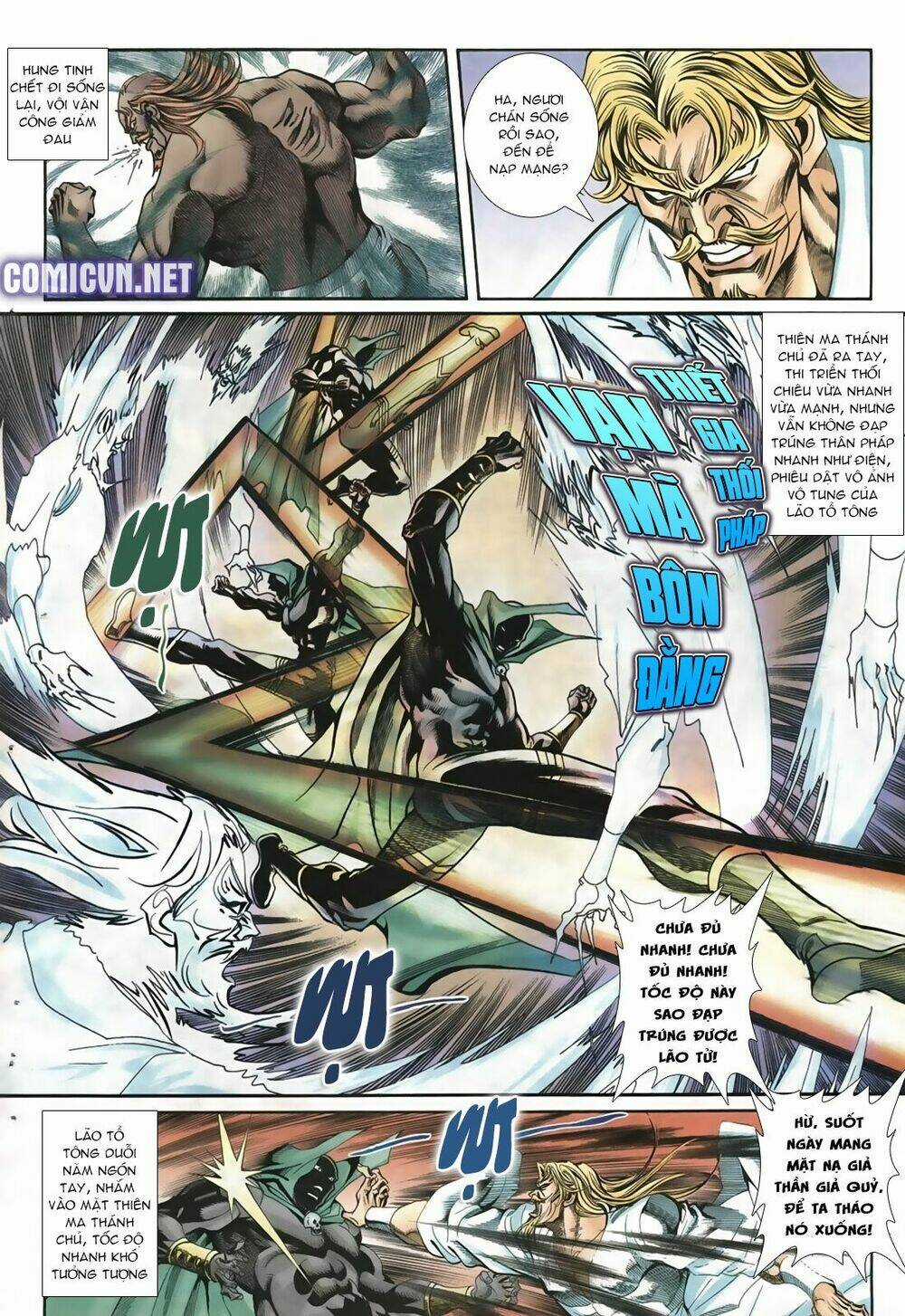 Thiên Hạ Vô Địch Lão Tổ Tông Chapter 17 trang 2