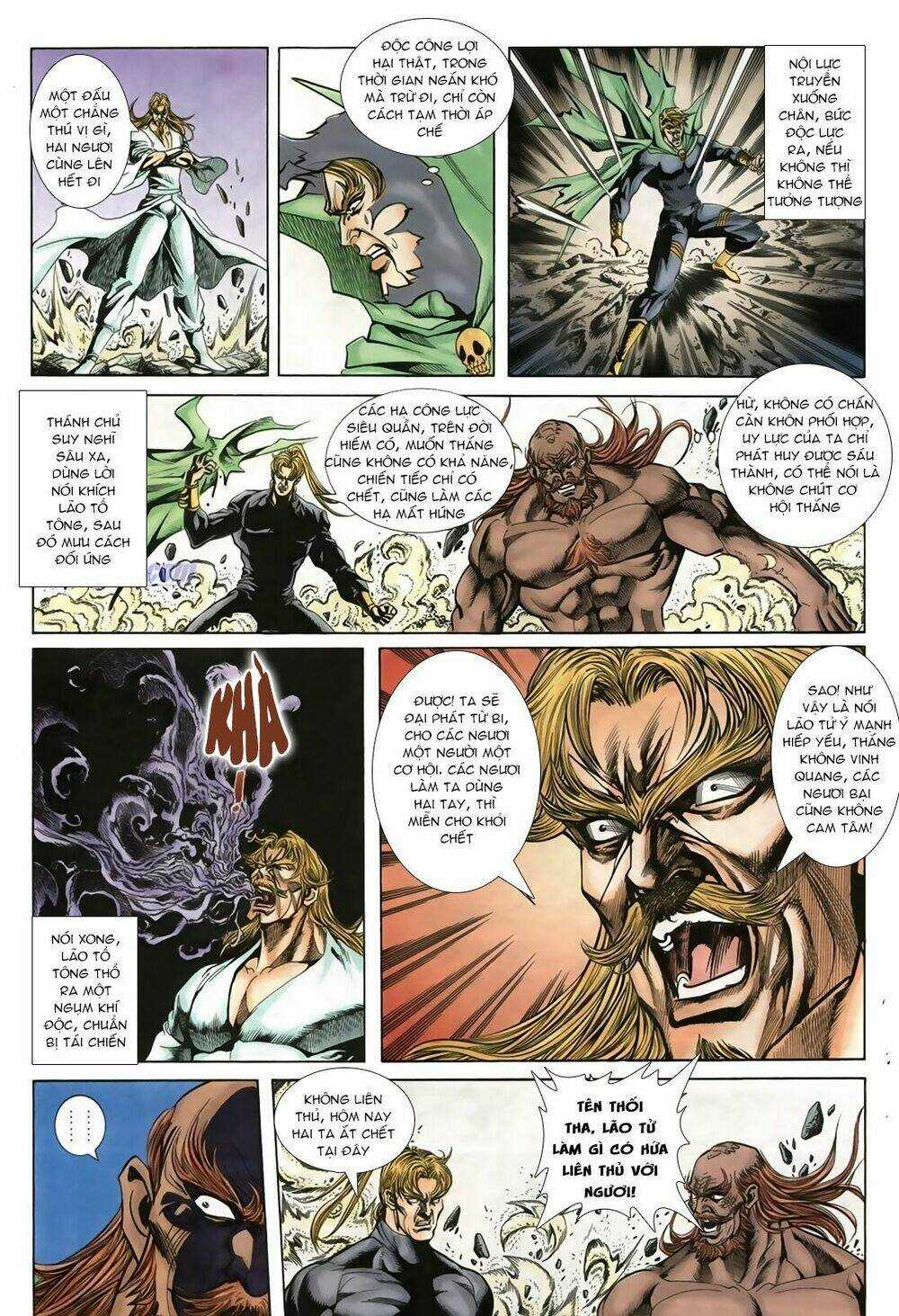 Thiên Hạ Vô Địch Lão Tổ Tông Chapter 17 trang 5