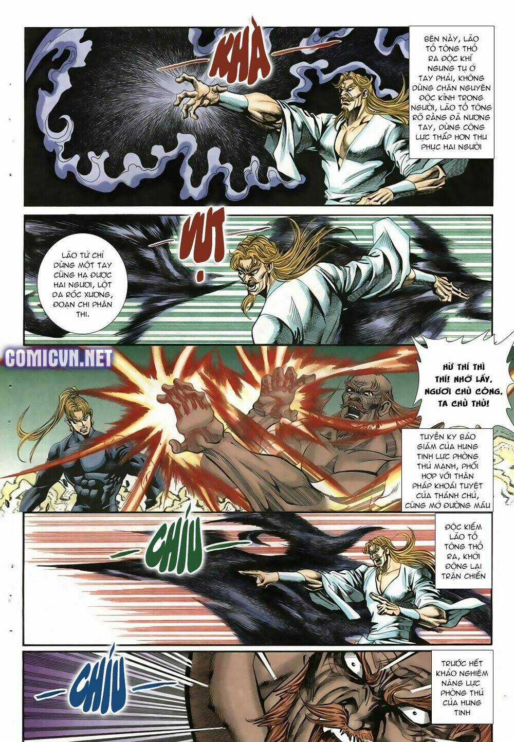 Thiên Hạ Vô Địch Lão Tổ Tông Chapter 17 trang 6