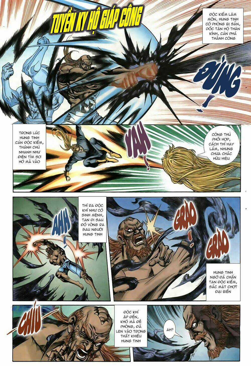 Thiên Hạ Vô Địch Lão Tổ Tông Chapter 17 trang 7